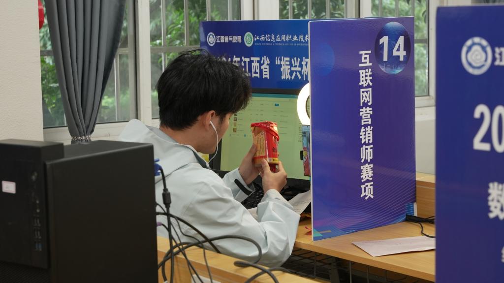 微信图片_20241031121147.jpg