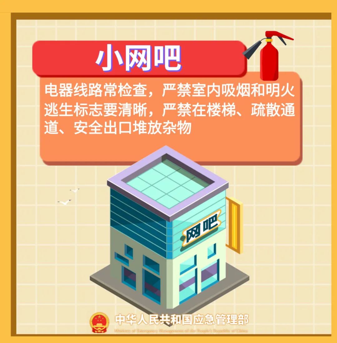 image7.jpeg