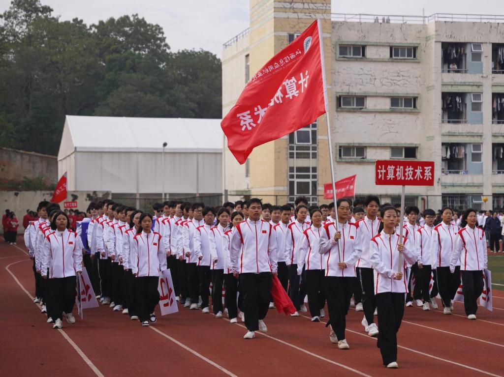 图片12.png
