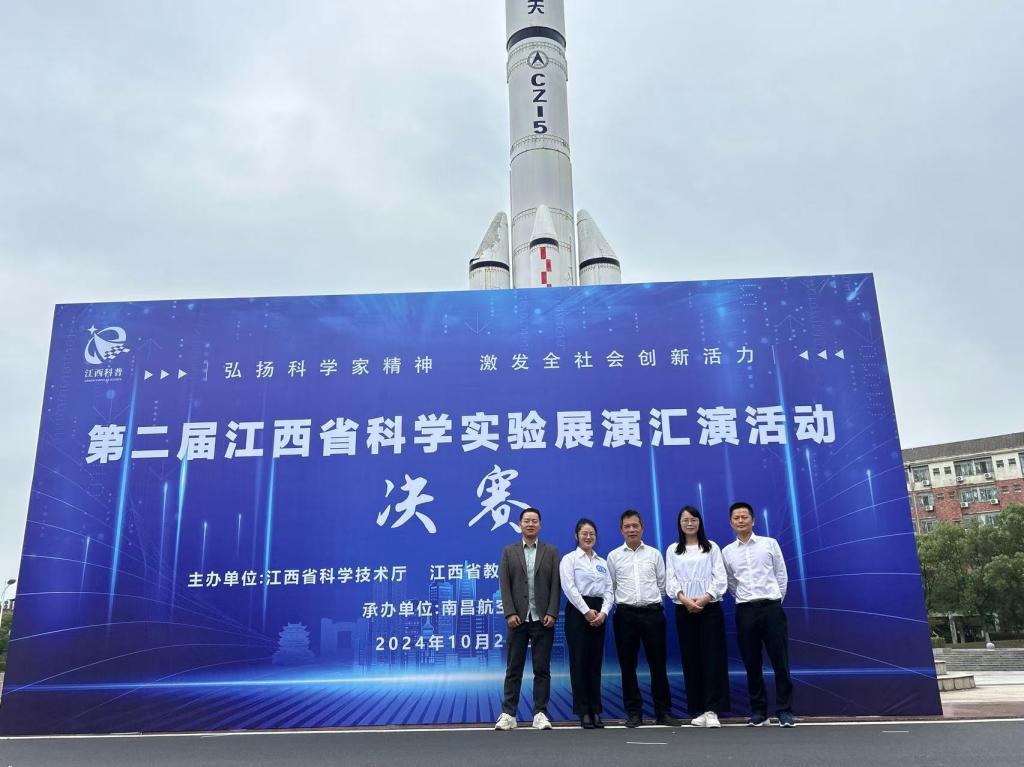 五人合影照.jpg