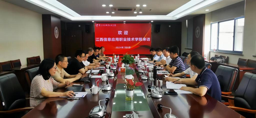 微信图片_20240711191945(1).jpg