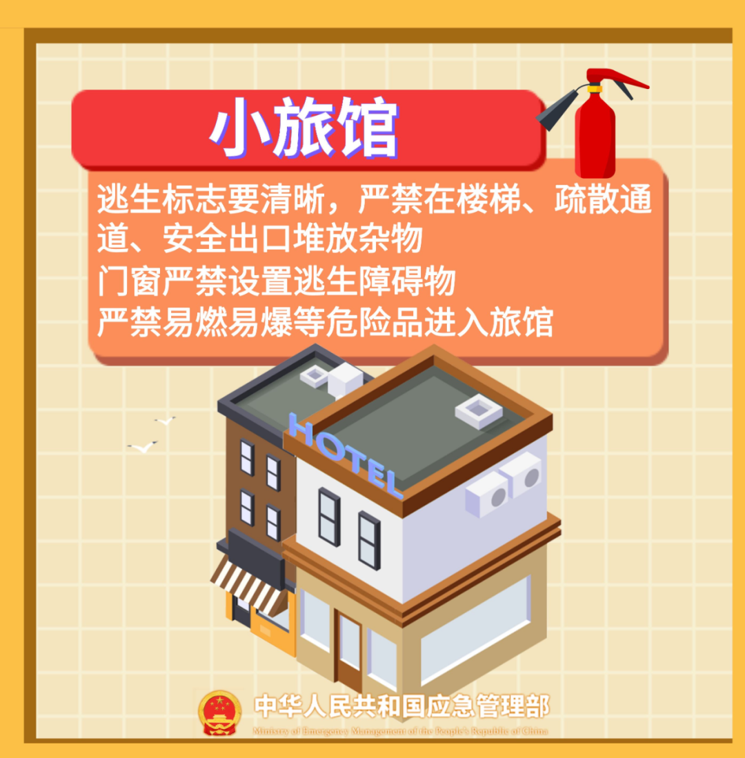image4.png