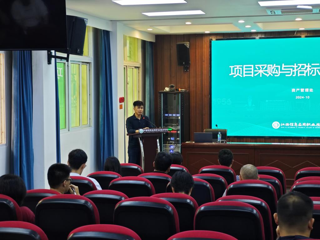 微信图片_20241018144850.jpg