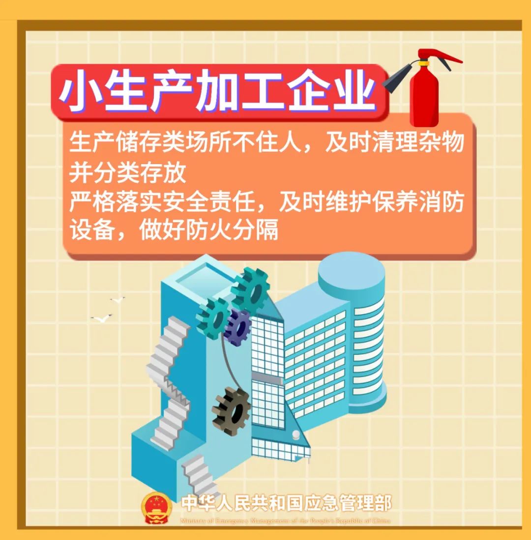 image6.jpeg