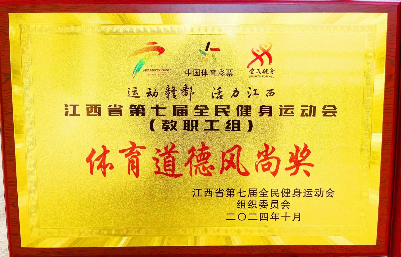 image7.jpeg