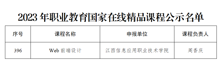 image2.png
