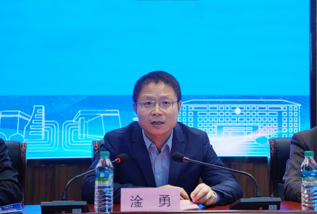 微信图片_20241030142405.jpg